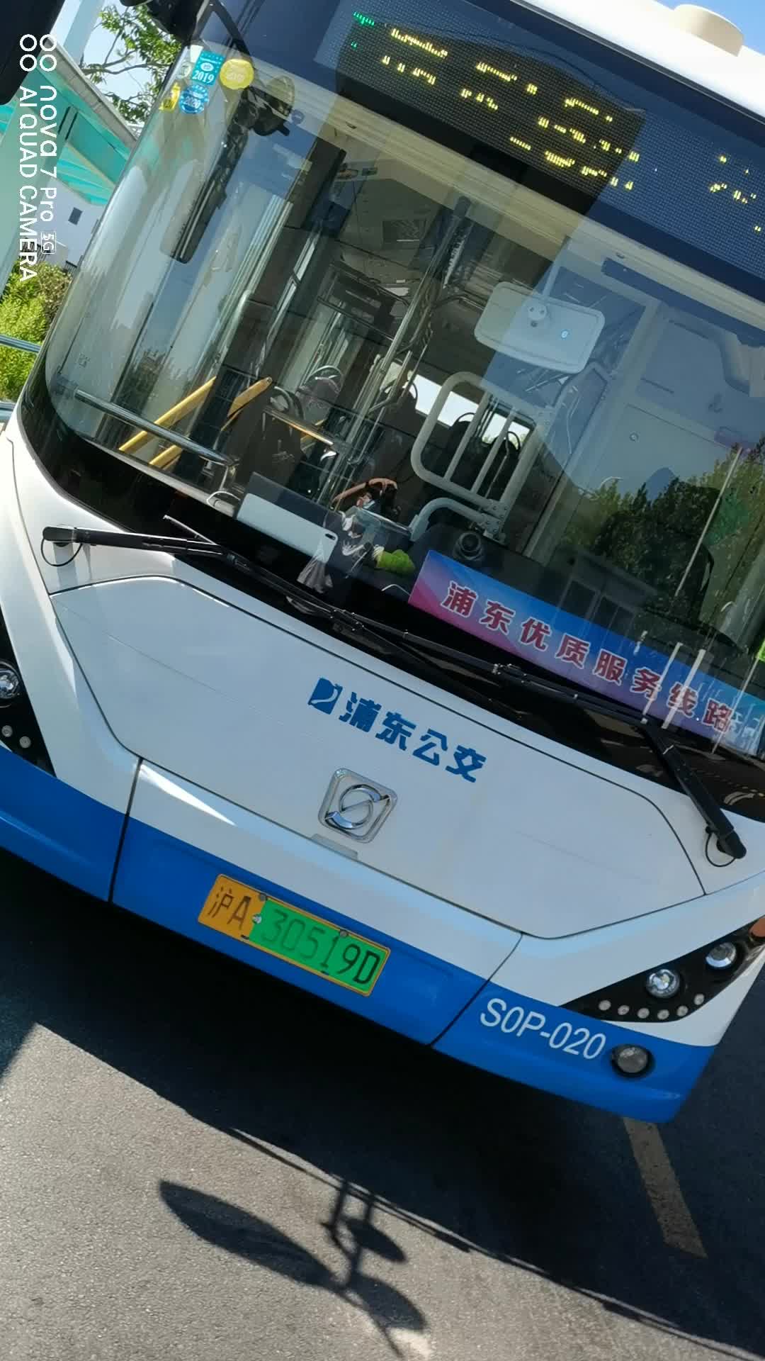 上海浦东南汇公交浦东55路南汇汽车站方向7.