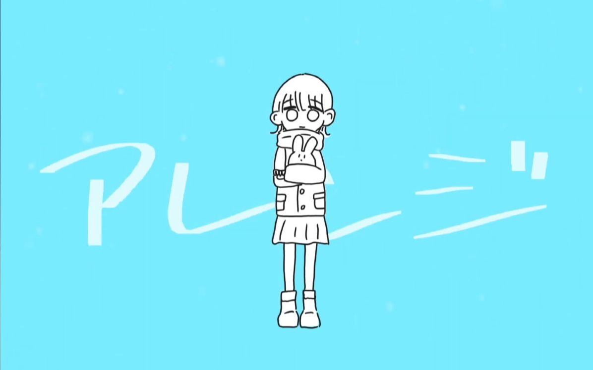 【初音ミク/中文字幕】Leica【香】哔哩哔哩bilibili