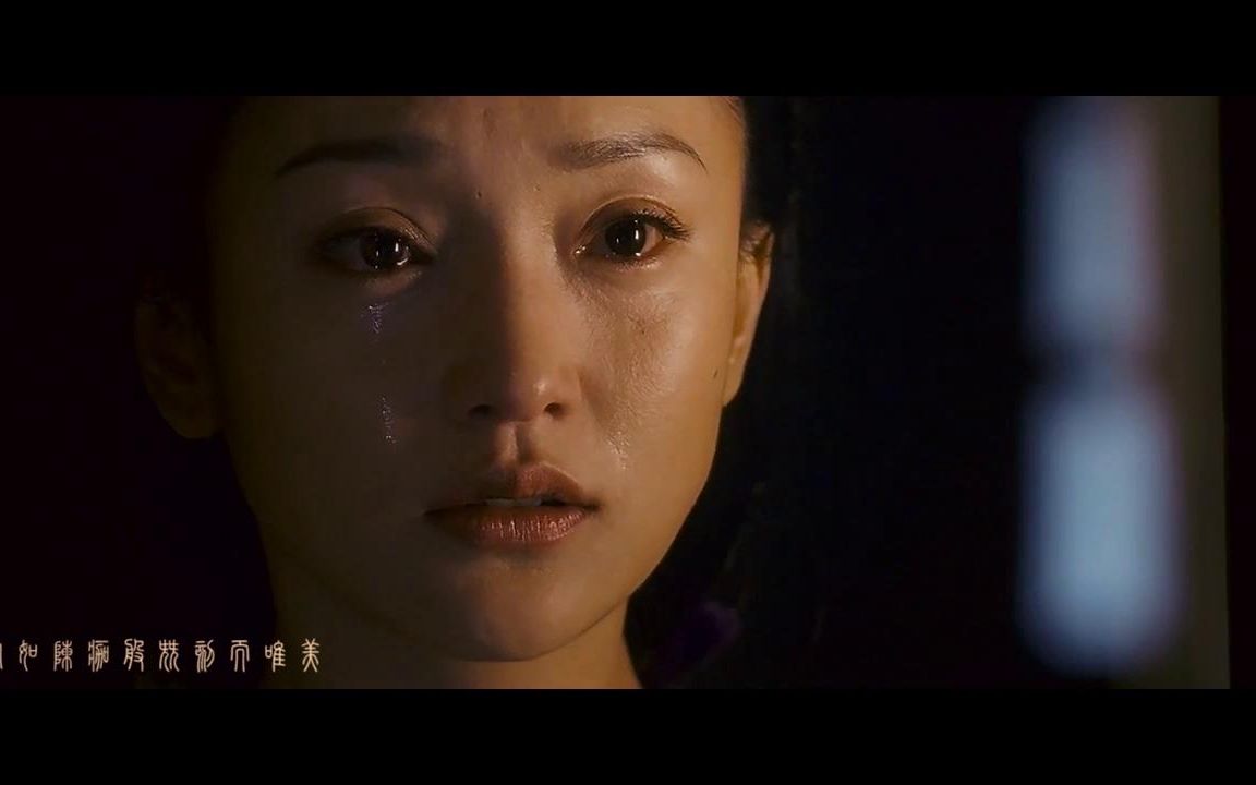 【画皮】【择日疯】 王生vs小唯