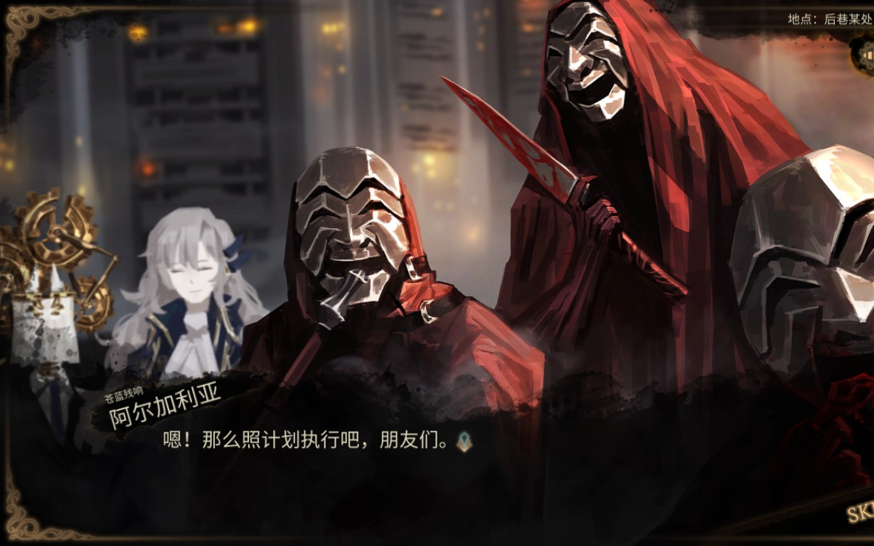 【渣狼君的游戏实况】废墟图书馆826更新p32