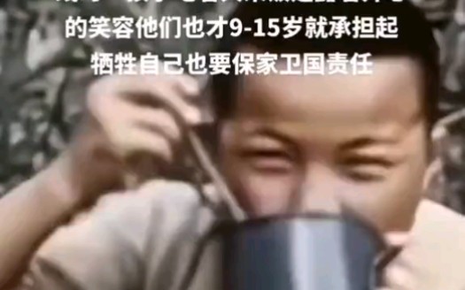 云南松山战役 七千娃娃兵参加松山战役哔哩哔哩bilibili