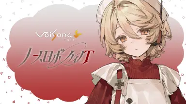 ナースロボ＿タイプT-哔哩哔哩_Bilibili