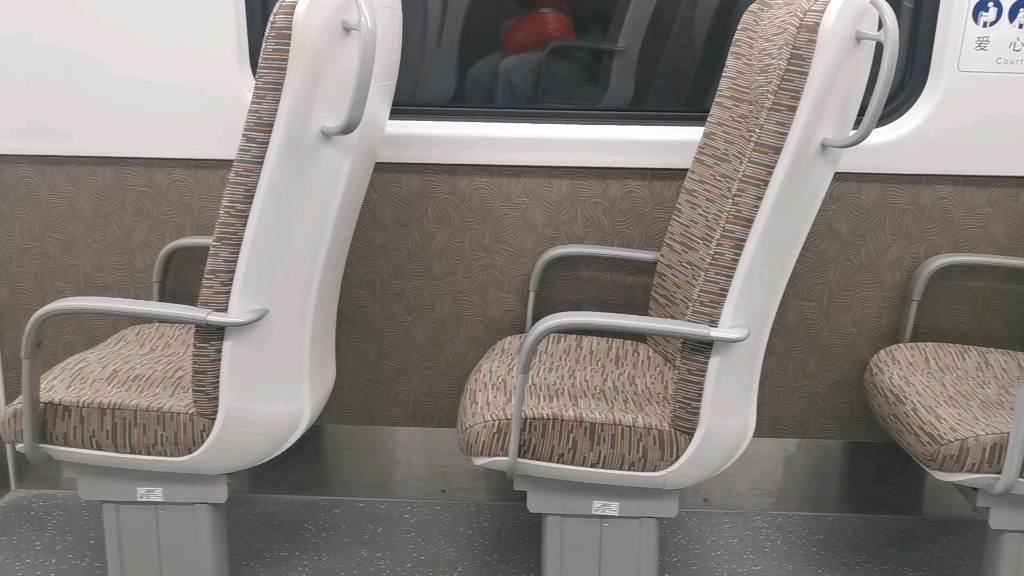 北京19号线软座新地铁