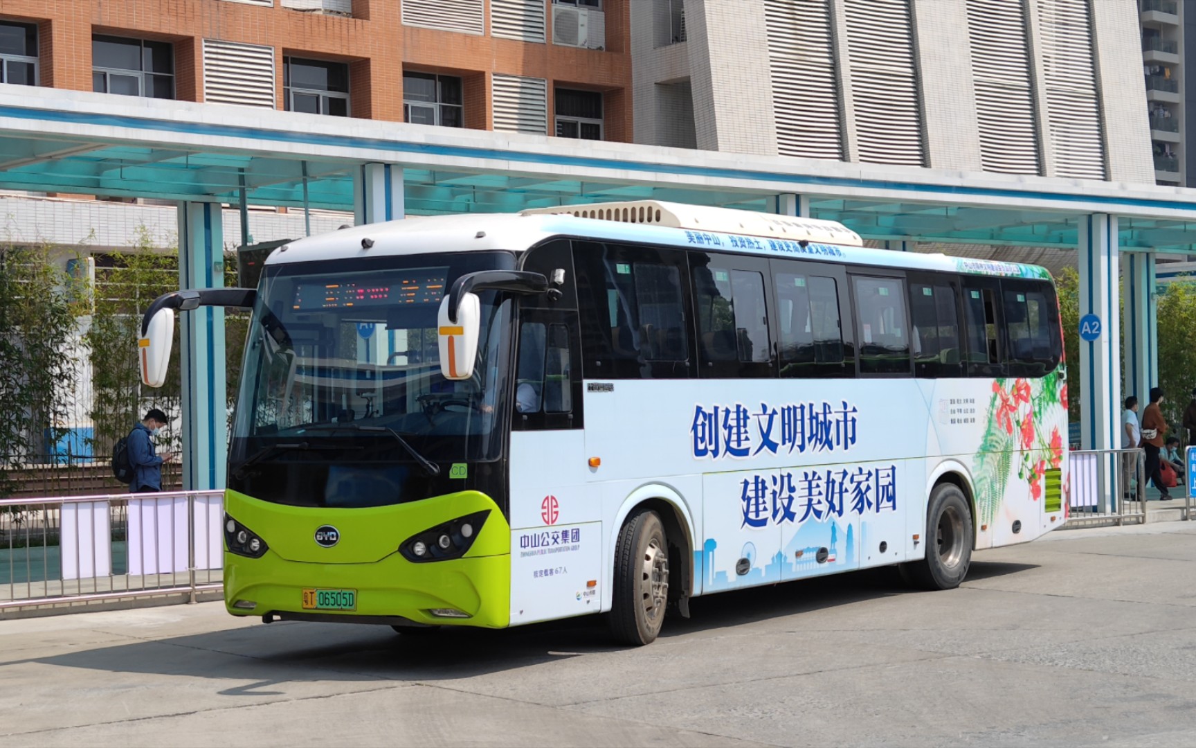 【广中跨市线】中山公交k981路 pov 陵岗(中山)至蕉门公交总站(广州)