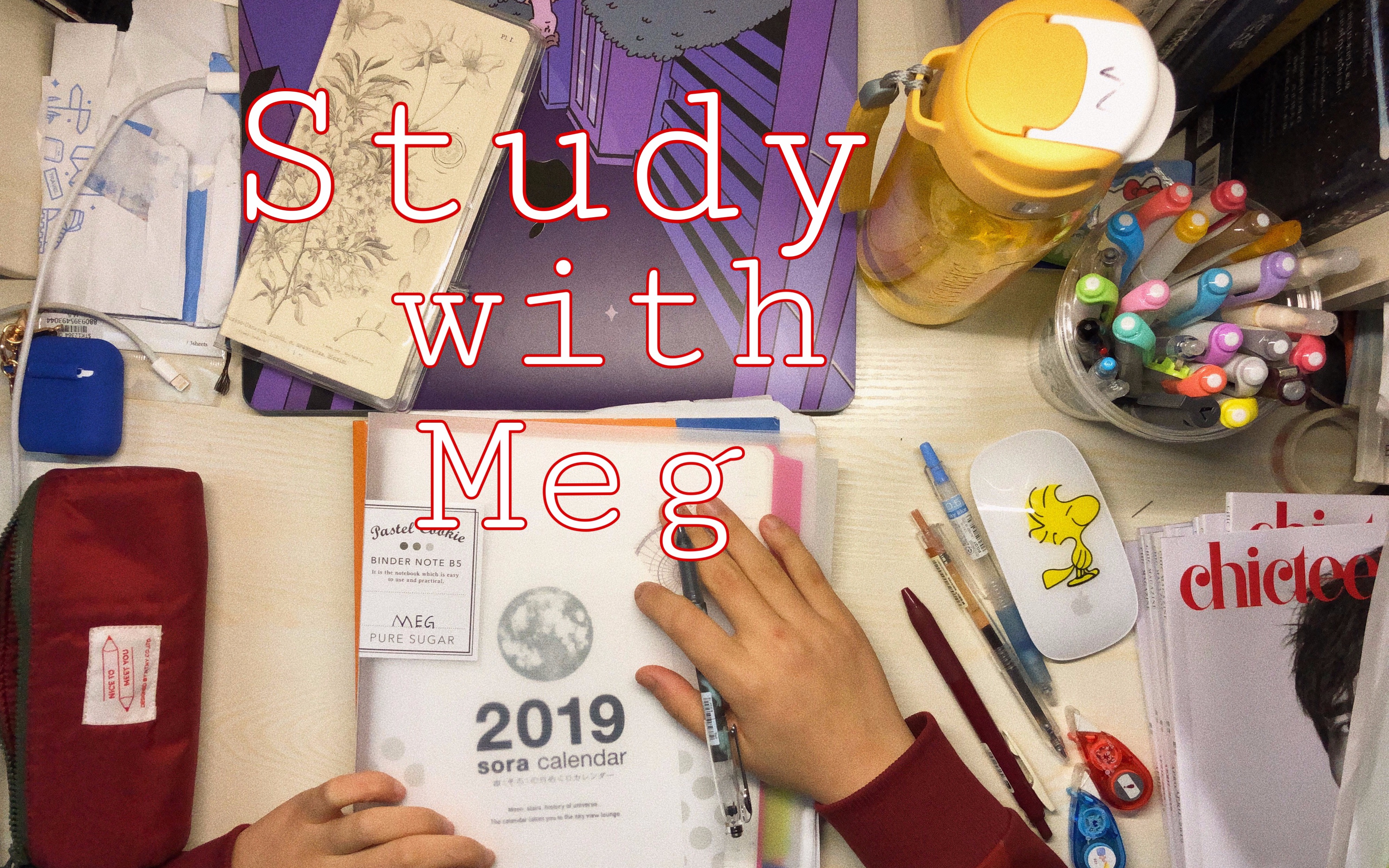 [图]Study with Meg ||和我一起在假期学习吧|整理地理笔记|写报纸|在地图册上环游亚洲 ||