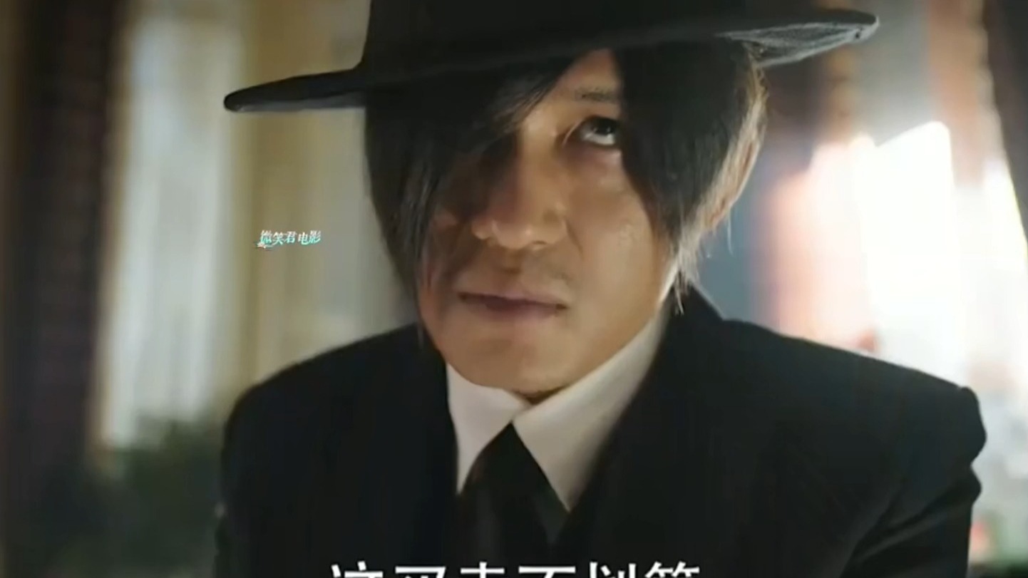 十三太保酒鬼,走的最冤的那一个《远大前程》