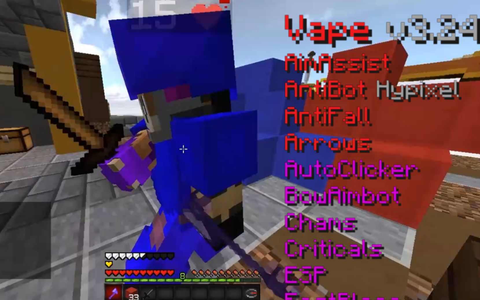 [简介链接]vape 3.