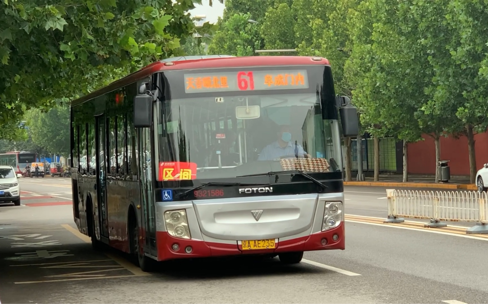 【北京公交】【pov·72】「天香颐的时光」61路区间车「bj6123c7njb-1