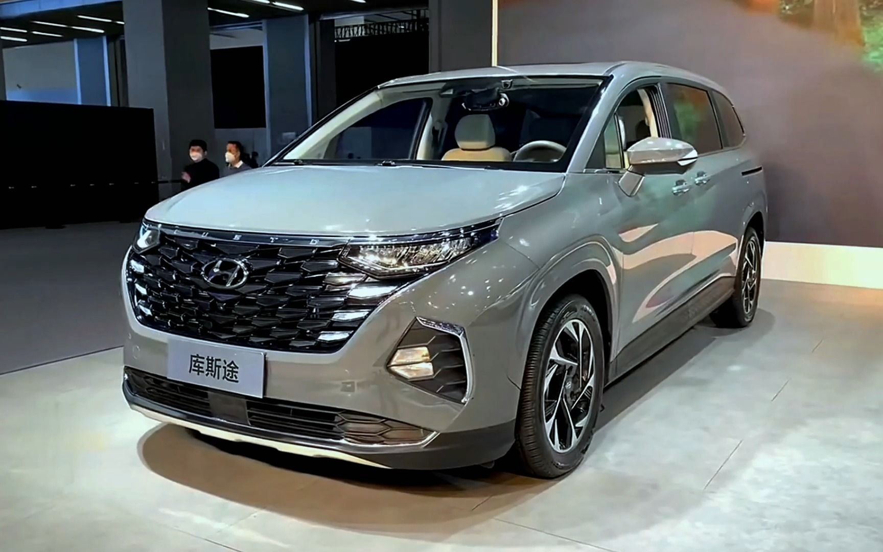 2023款现代库斯途终于亮相!搭2.0t 8at 七座,比丰田塞纳还漂亮