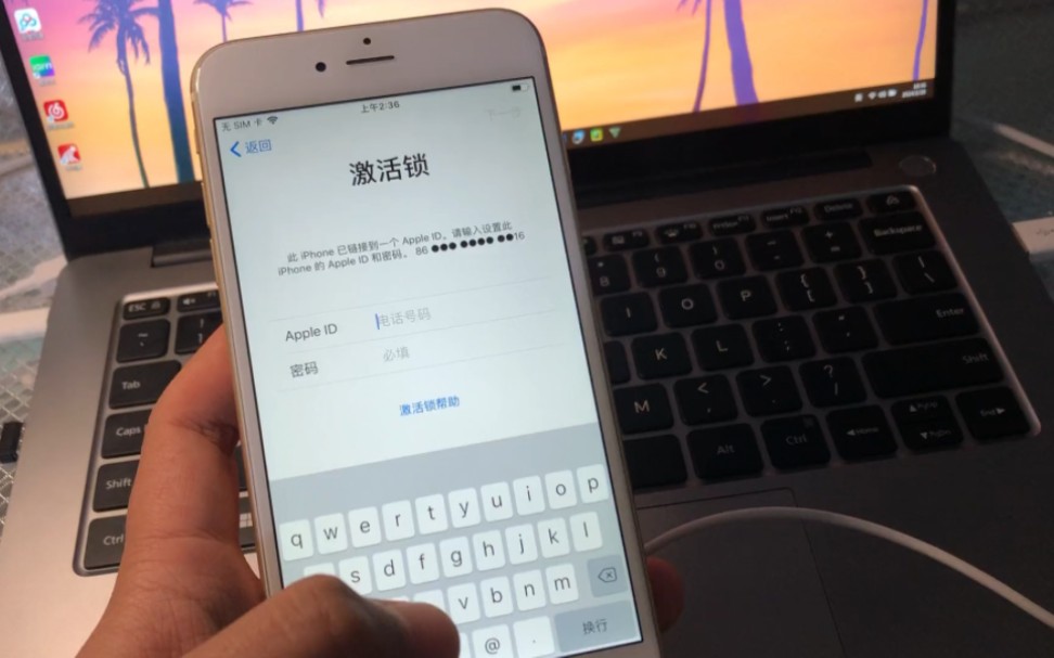 iPhone6plus绕过激活锁视频教程