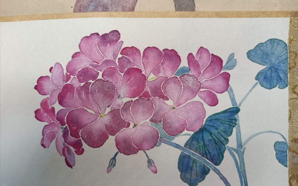 国画,没骨天竺葵