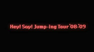 Hey!Say!JUMP/Hey!Say!Jump-ing Tour'08-'… Amazon.com: Hey!Say!Jump-ing Tour '08-'09 [DVD] : Movies & TV