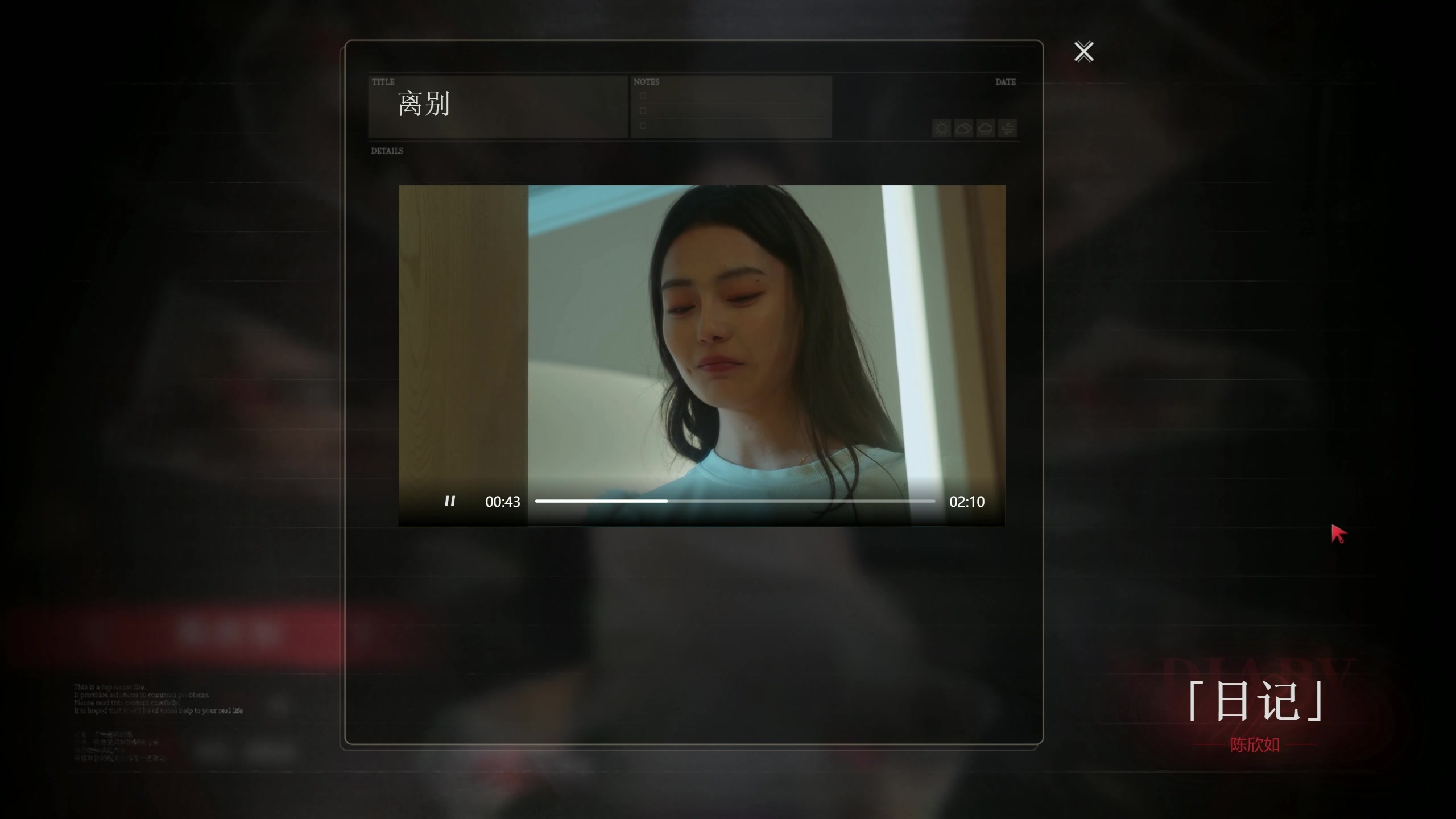 五个捞女吃透全球男情感反诈模拟器（捞女游戏）免费中文互动剧情游戏识破恋爱骗局！人的钱包 深度