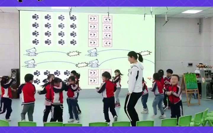 [图]幼儿园公开课，中班音乐活动《小老鼠和泡泡糖》活动名称：中班音乐游戏《小老鼠和泡泡糖》活动目标：1 感知乐曲欢快、活泼的旋律，并根据节奏做小老鼠跑、左右张望及拽泡