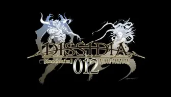 Download Video: 【PSP游戏开场动画】最终幻想：纷争2 DISSIDIA 012 FINAL FANTASY