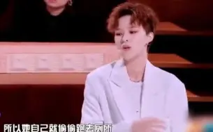 Descargar video: 杨芸晴用顶你个肺安慰人，我想知道是哪个朋友教的，