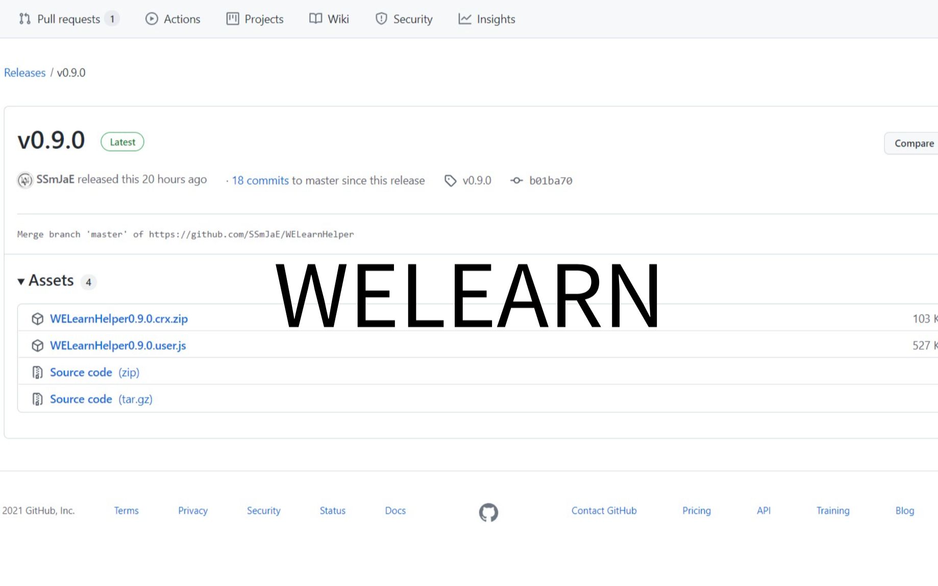 刷welearn网课(welearn刷课手机版)