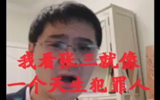 染色体异常患者 搜索结果 哔哩哔哩 Bilibili