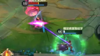 铁骨钢筋老妇女重生之我是卡尔玛 369进来学拉扯