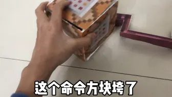 下载视频: 又❽BQ了