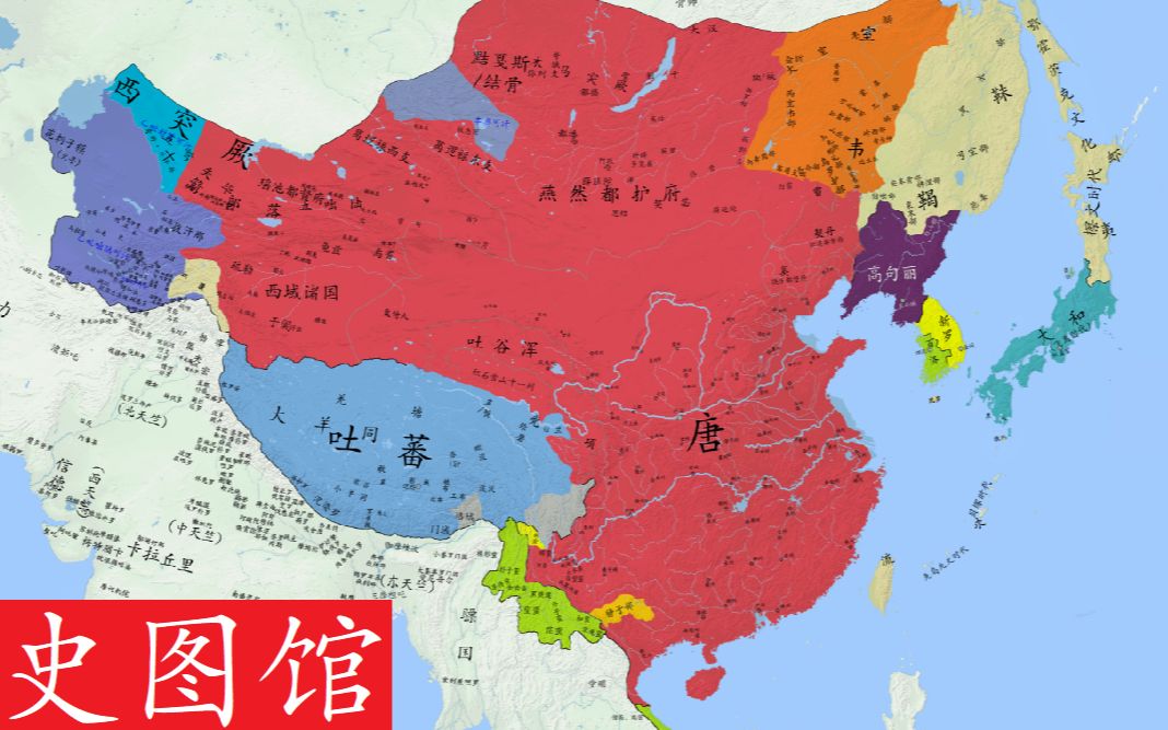 [图]【史图馆】中国历代疆域变化新版41 贞观之治