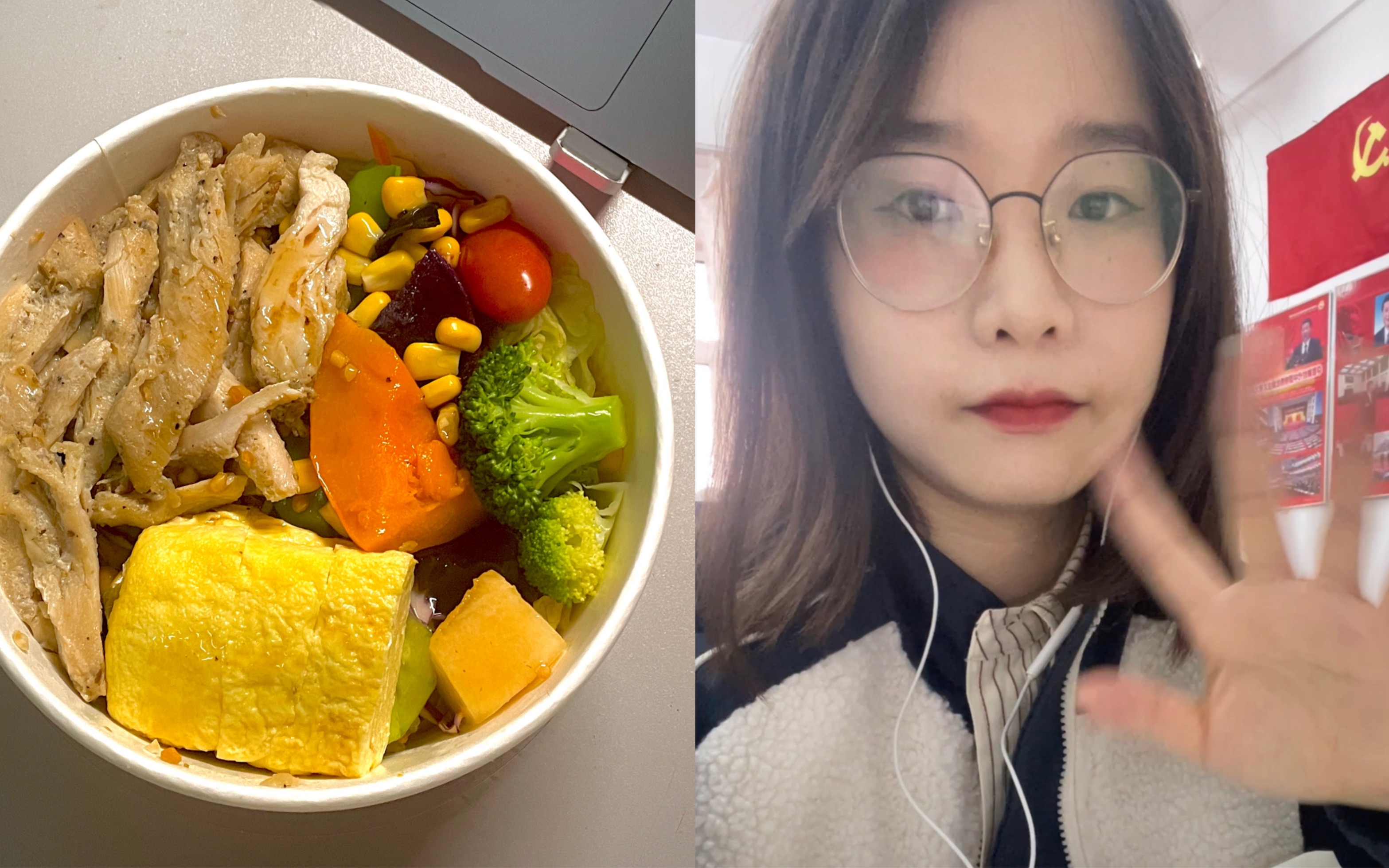 哈工大研二女生校園運動減脂/學習vlog|雞胸減脂沙拉&雙拼雞腿飯