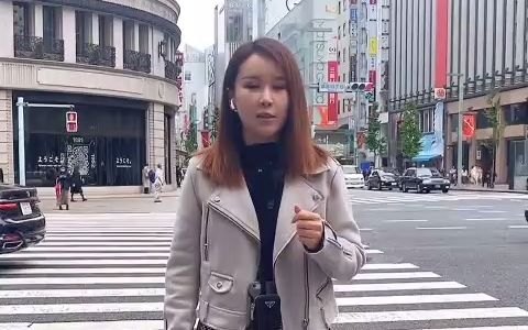 日本街访:日本人在银座都会买些什么?哔哩哔哩bilibili