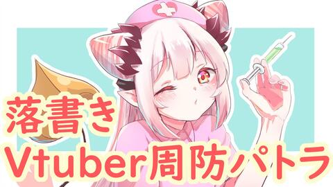 周防パトラ PatLive Complete BOX Blu-ray 特典付 ミュージック DVD/ブルーレイ 本・音楽・ゲーム 海外の正規