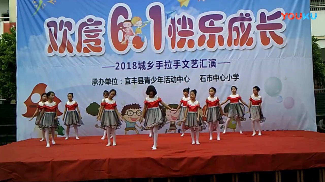 [图]石市中心小学舞蹈《咖喱咖喱》