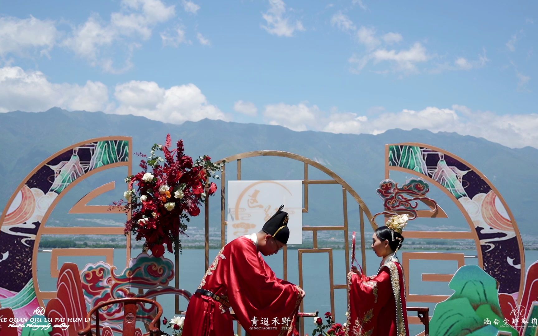 绝美大理户外草坪中式婚礼