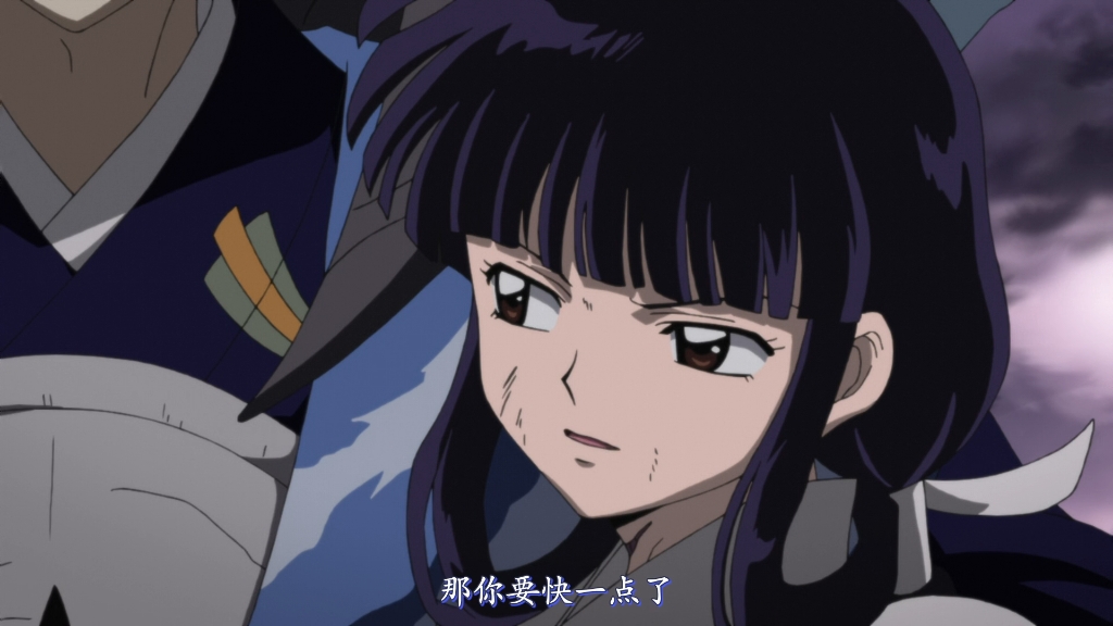 犬夜叉 完结篇 国语中字 第8话 在群星闪耀之时 p1_哔哩哔哩_bilibili