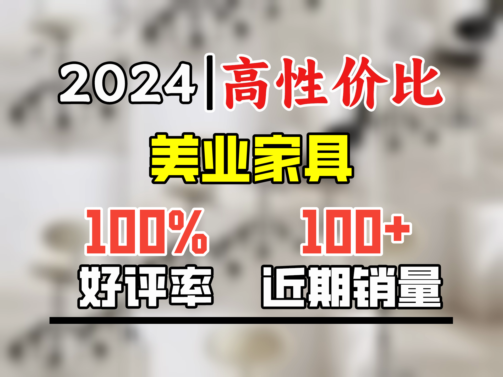 素戈美容椅大工椅美容凳子旋转升降滑轮椅子美发店圆形防爆椅骑马鞍椅 904白色+医护轮哔哩哔哩bilibili