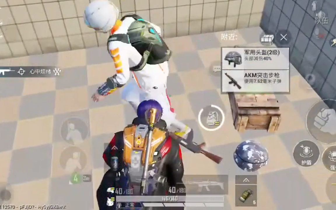 战场狙击手,和平精英的远和平精英刺激战场模式距离战斗