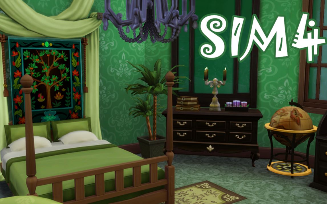 【sim4速建】霍格沃茨寝室速建——斯莱特林篇_哔哩哔哩_bilibili