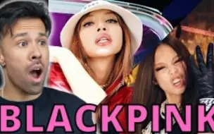 Download Video: 【中字】Antony Ray Reaction BLACKPINK《Pink Venom》MV