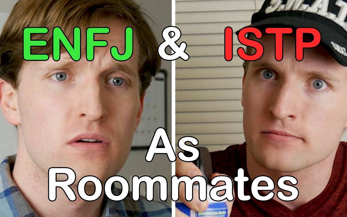 【mbti】当enfj和istp成为室友