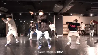 Download Video: Daiki编舞 Bussin / Nicki Minaj & Lil Baby En Dance Studio舞室