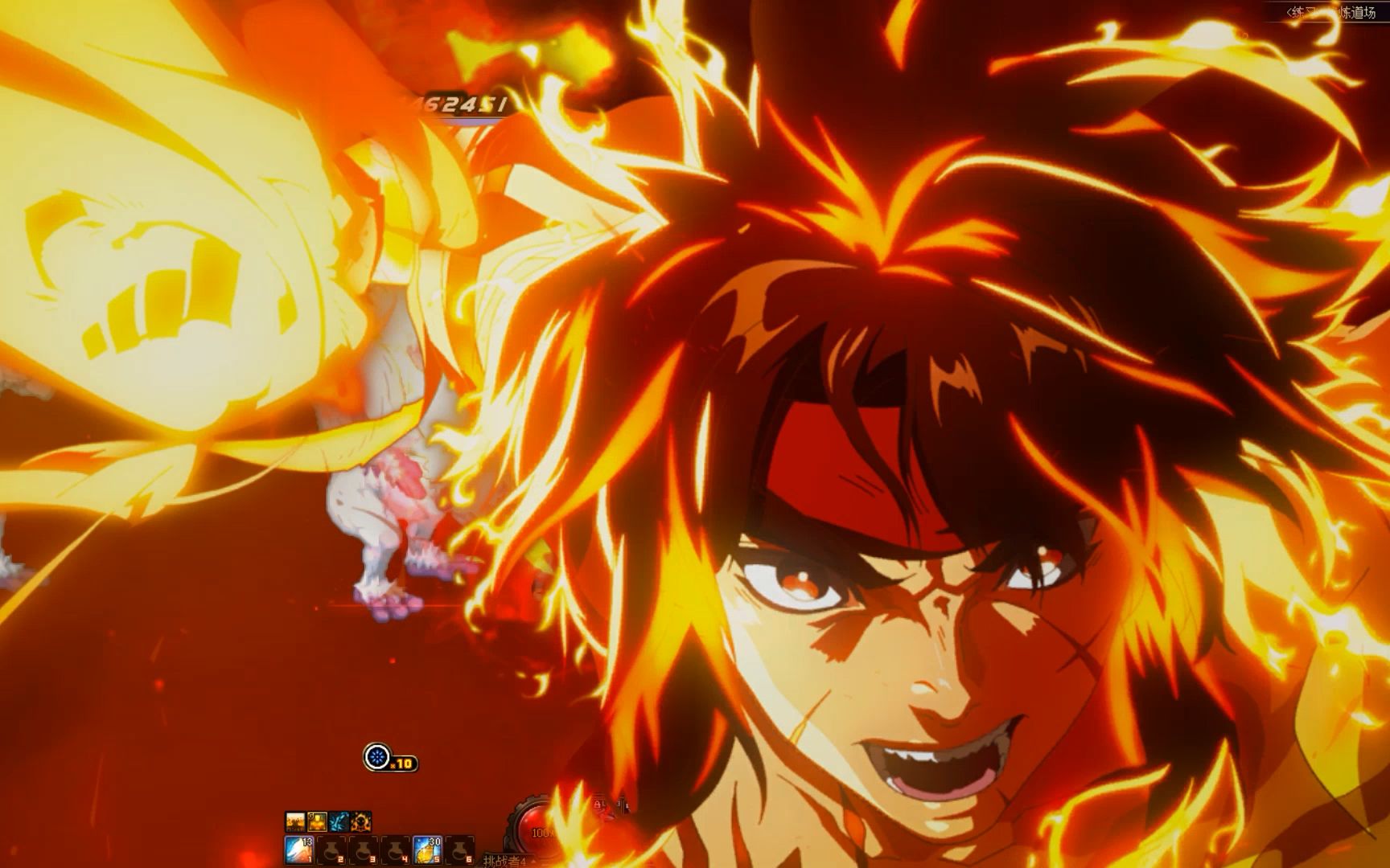 地下城与勇士三觉11期:归元·散打的技能展示_哔哩哔哩 (゜-゜)つロ