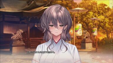 【非売品】WHITE ALBUM 如月小夜子 ロング サイズ ポスター 非売品】WHITE ALBUM 如月小夜子 ロング サイズ ポスター - メルカリ