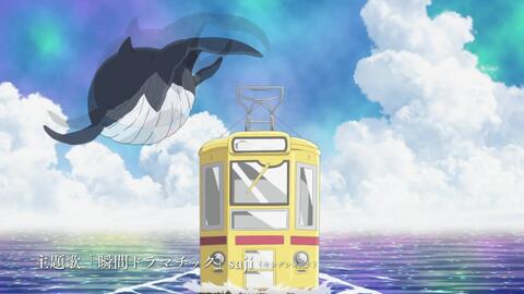 松本穂香 瀬戸利樹が声優池袋が舞台映画 君は彼方 予告編が公開 哔哩哔哩 つロ干杯 Bilibili