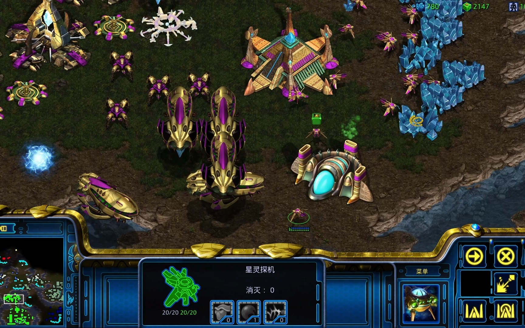 星际争霸1重制版[脱机]怀个旧