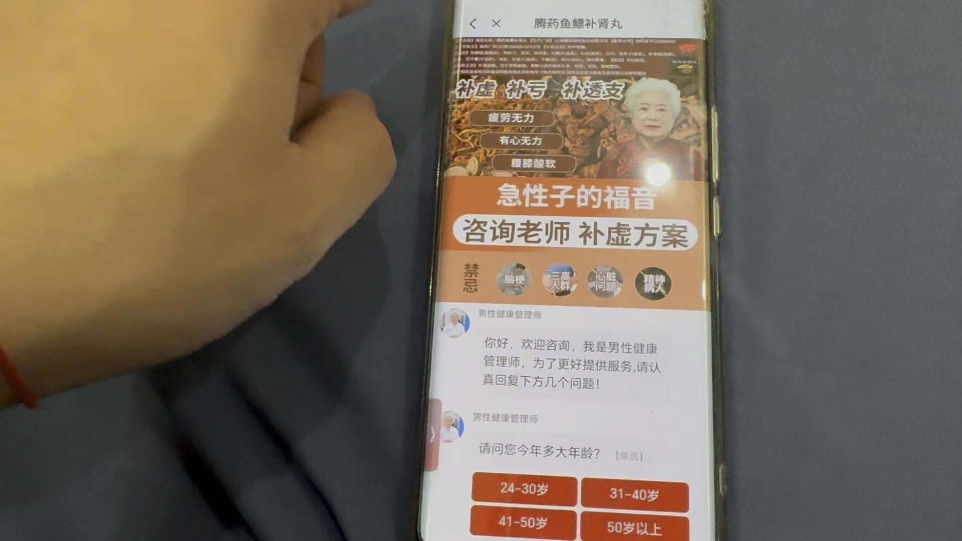 什么叫影响权重=什么叫影响权重的因素
