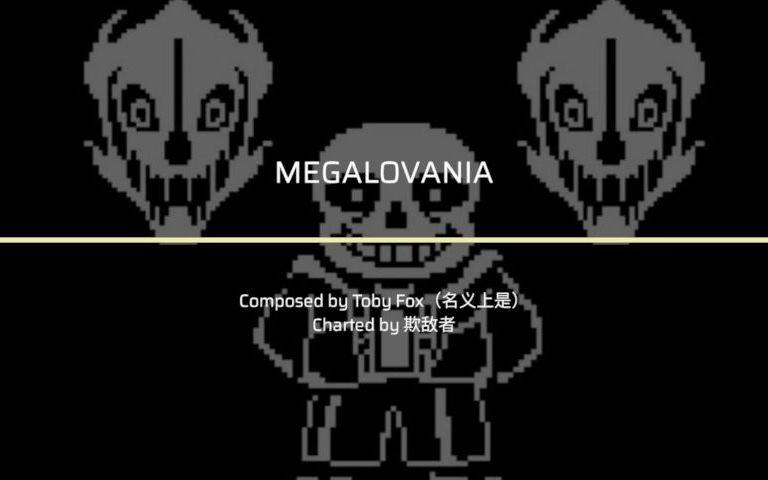 [图]【Re:PhiEdit】MEGALOVANIA[Hard Model] 狂妄之人（困难版）（废稿）