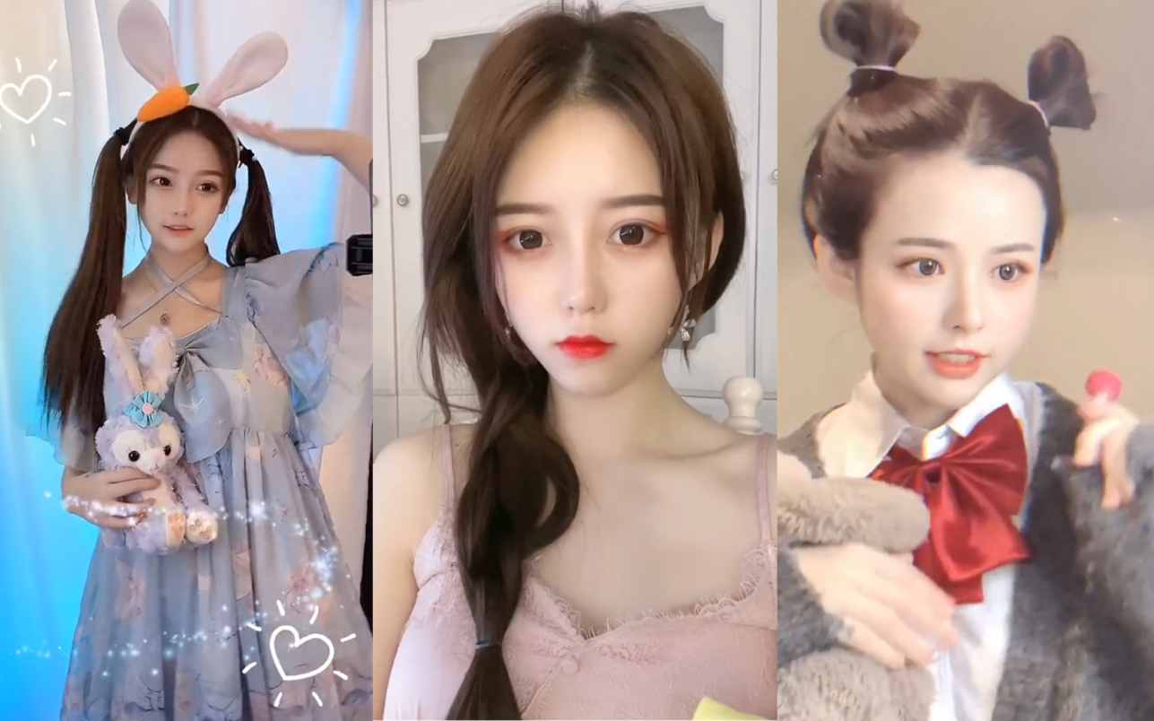 抖音,快手全网美女精选合辑-2_哔哩哔哩_bilibili