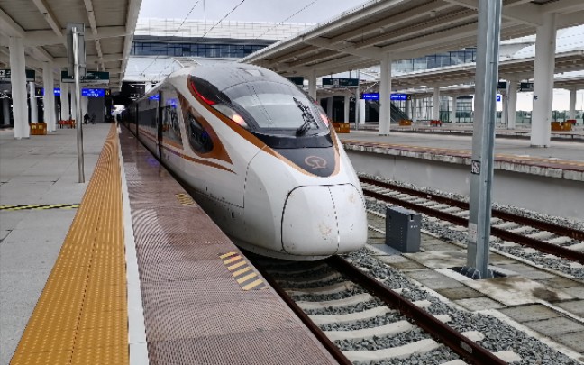 g1580 北京西出站右侧展望 原速 无声_哔哩哔哩_bilibili