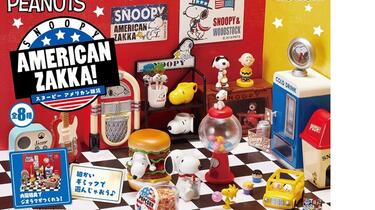 Re-MeNT SNOOPY AMERICAN ZAKKA! General Store 史努比的美式杂货铺_哔