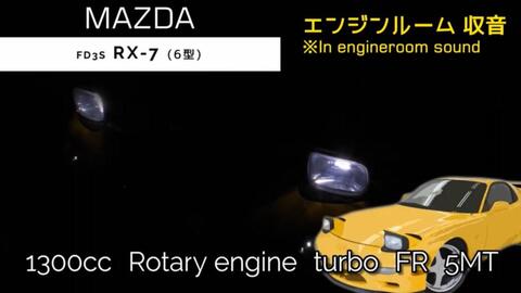 高品質の人気 FD3S RX-7後期用 HKS F-CON SZ www.exceltur.org