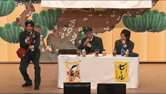 81 90 森久保祥太郎x浪川大輔 ラジオ番組 下酒菜只有盐 つまみは塩だけ 哔哩哔哩 Bilibili