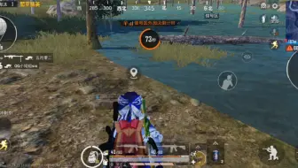 群
