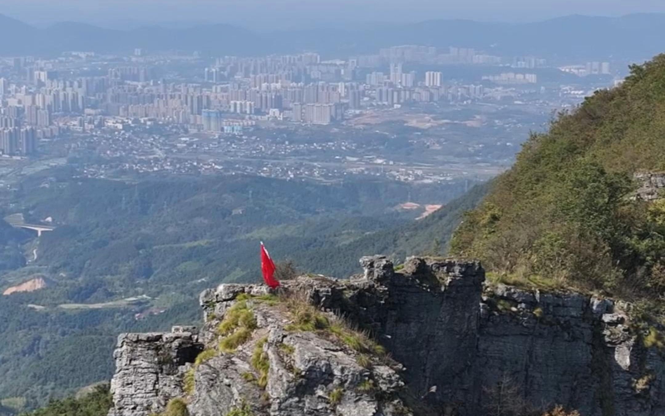 怀化最高的山峰图片